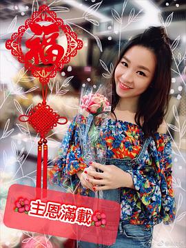 林闻恩