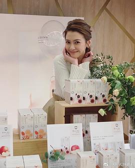 陈嘉莉