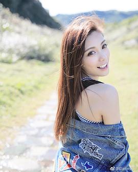 邓洢玲