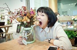 刘展翘