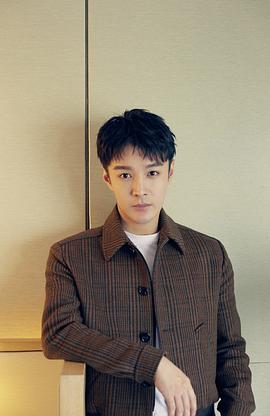 张昊唯