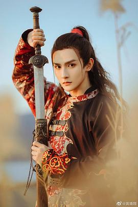 黄靖翔