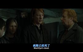 多姆纳尔·格里森