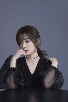 李嘉珍