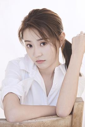 李嘉珍