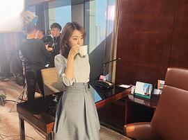 李嘉珍