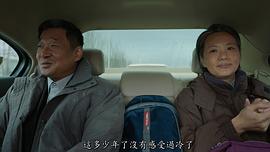 王景春