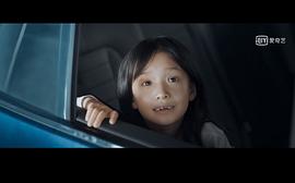 陈思诺