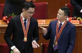 马云