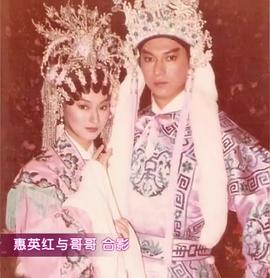 惠天赐