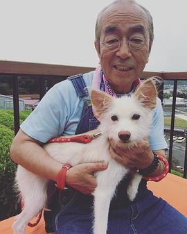 志村健