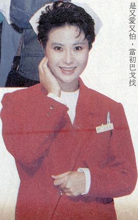 张媛婷
