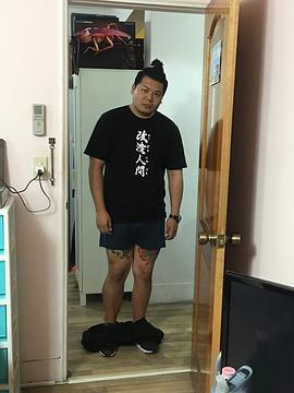 伍嘉纬