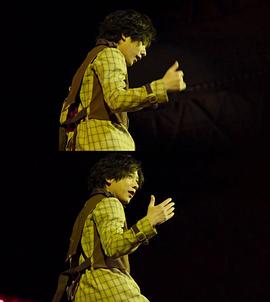 二宫和也