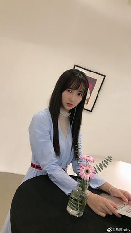张希雅