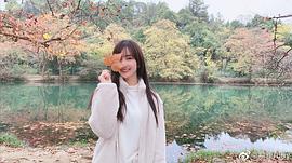 张希雅