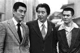 菅原文太