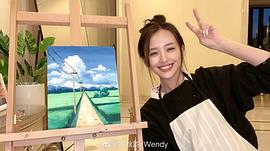 罗秋韵