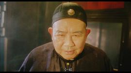 林连昆