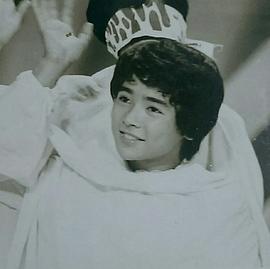 乡裕美
