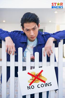 西拉·因塔拉乔特