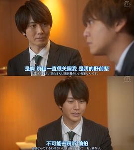 太田基裕