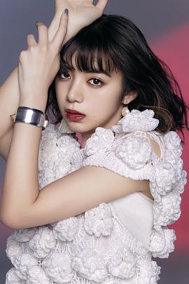 池田依来沙