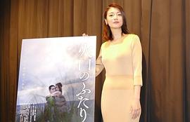 泷内公美