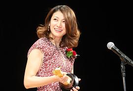 泷内公美