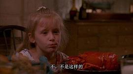 奎因.卡尔金
