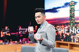 曾博恩