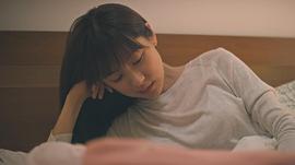 林予晞
