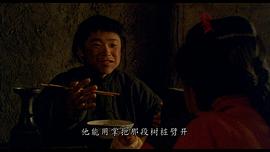 高一玮