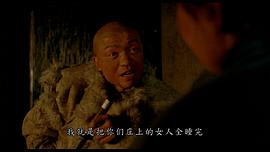 王刚