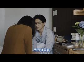柄本佑