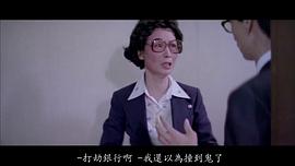 方萍