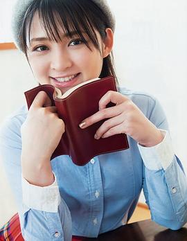铃木咲