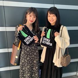 深川麻衣
