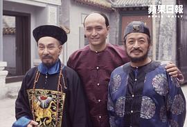 黎汉持
