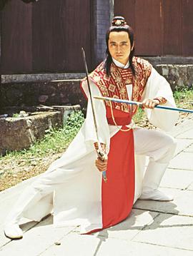 黎汉持