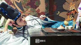 罗翔