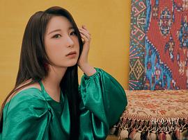 李彩燕