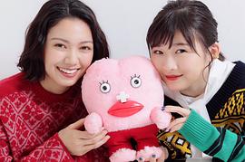 二阶堂富美