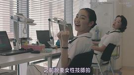 清水叶月