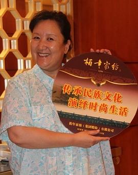 赵玲琪