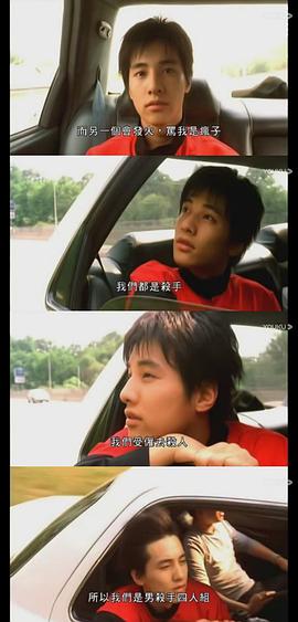 元斌
