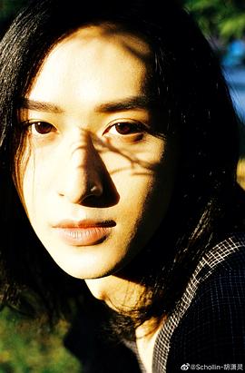 胡潇灵