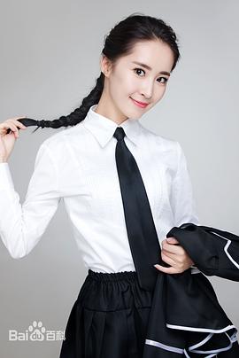蔡玉洁