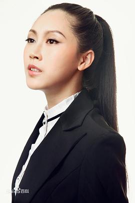 沈天