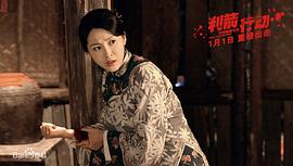 沈天